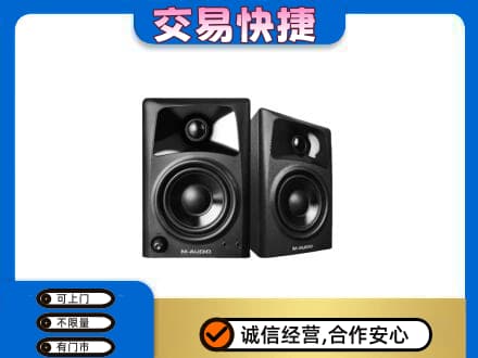 晋安区家电回收音响.jpg