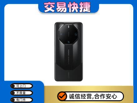 晋安区家电回收手机.jpg