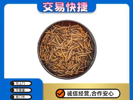 晋安区礼品回收虫草.jpg