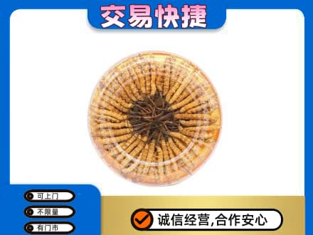 晋安区高价回收虫草礼盒