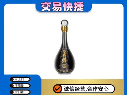晋安区名酒回收西凤酒2.jpg